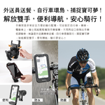 ROCK Retractable Phone Holder, , large