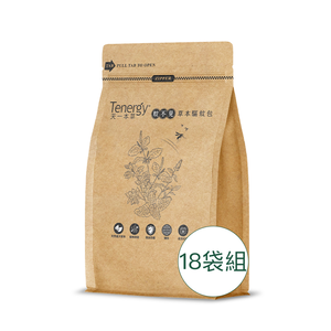 [Tenerg24]herbal sachet
