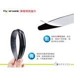 Hypersonic保險桿防碰條-黑, , large