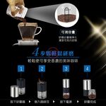 Zushiang Electric Coffee Grinder ZOEG-C0601, , large