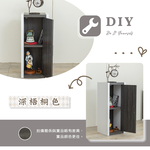 cabinet, 深梧桐, large