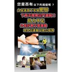 【德旺健身器材】 TO-07三合一健走機/踏步機/阻力訓練, , large