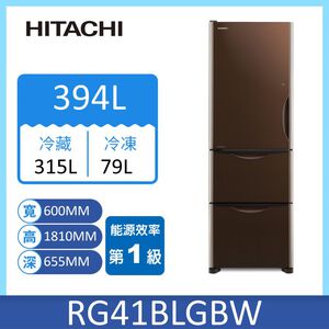 HITACHI RG41BL Refrigerator