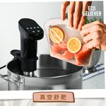 [JC ECO BELIEVER] 矽膠食物袋 大開口存取方便 台灣食藥署合格 矽膠袋 食物袋 保鮮袋 密封袋 矽膠密封袋 Eco Believer, , large
