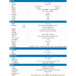 昌運監視器 AVTECH 陞泰 DGM3102SCT 300萬 AI 紅外線槍型網路攝影機 新款DGM3104SCT出貨, , large