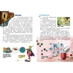 Science in the Stores, , large