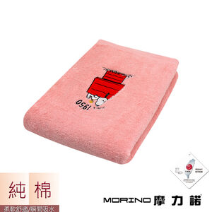 SNOOPY素色刺繡浴巾-粉色(圖案隨機出貨)