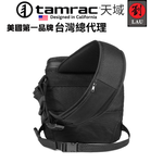 [劉氏國際]Tamrac 7Z V2.0 Sling Bag T2777-1915 速度系列輕便多功能單肩包, , large