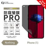 【O-ONE】Nothing Phone(1) Matte Anti-Peek Screen Protector PRO | 30° Anti-Spy Protection | Blue Light Filtering Eye Protection | Easy Clean Anti-Fingerprint | Minor Scratch Self-Healing, , large