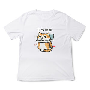 JZ TEE Orange Cat-Work Machine Graphic Tee