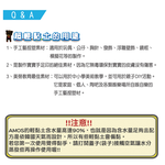 【韓國AMOS】4色迷你主題超輕黏土6入組, , large