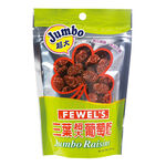 FEWELS Jumbo Raisins, , large