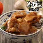 【一等鮮】懶人自煮蜜汁烤肉料理包24包(300g/包〉免運, , large