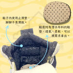 【寵愛生活本舖】短筒內裡止滑狗狗運動鞋（訂製款） 狗狗鞋子, , large