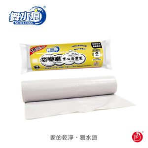 【袋樂購】RT-G0002 實心清潔袋(超大)