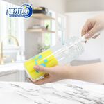【舞水痕】RT-C3637 海綿洗杯刷 保溫瓶 水壺 玻璃杯 馬克杯, , large