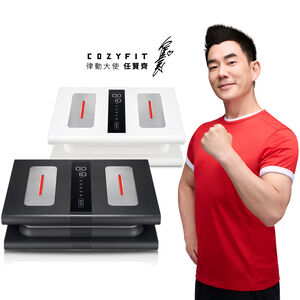輝葉 COZY FIT律動奇機2.0-引力白
