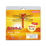 Eikyu Akanechan pin type, , large