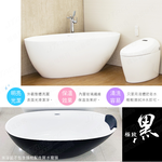 TUB, , large