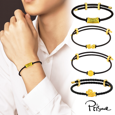 【Prisme Gold】黃金手鍊 送禮男生 999純金墜飾皮手環 多款選 (金重：約0.08錢±0.03)