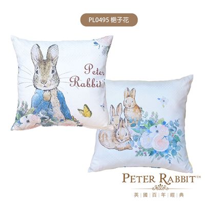 【世豐】PETER RABBIT 比得兔經典款超熱賣抱枕-梔子花