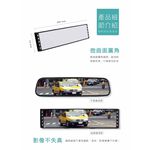 car supplies, , large