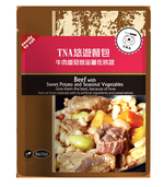 T.N.A. FRESH Food Seriss-Beef with sweet potato and seasonal vegetables, , large