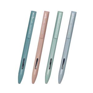 【PENROTE 筆樂】大地系中性筆 4款