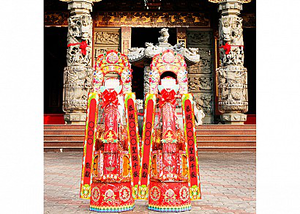 Xiang ta