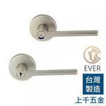 EVER LV116 磨砂銀DNI 咖啡黑ORB 房間鎖 浴室鎖 台灣製 鎖閂51mm 60mm, , large