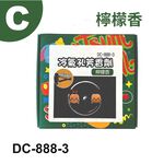 Disney 迪士尼冷氣孔芳香劑(1組4入), , large