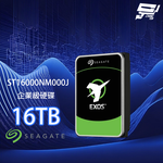 昌運監視器 Seagate希捷 EXOS SATA (ST16000NM000J) 16TB 3.5吋 企業級硬碟, , large
