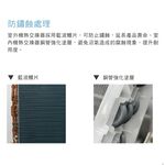 Mitsubishi Heavy Industries 2-4 Ping Grade 1 Inverter Cooling & Heating Split Air Conditioner DXC25ZSXT2-W/DXK25ZSXT2-W, , large