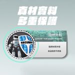 LG2補償節電器(SD100), , large