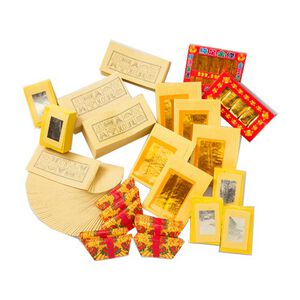 【金發財金紙】傳統豐富好兄弟含金條元寶套組(中元普渡專用) 品號：2801085