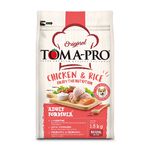 【優格】成犬飼料 狗糧 雞肉+米 高適口性配方7KG, , large