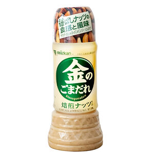 Sesame Sauce With Roasted Nuts