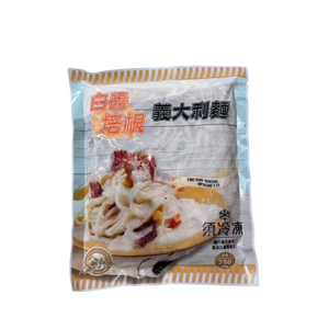 [達昕]金品-白醬培根義大利麵