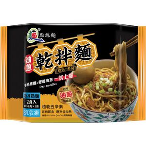 Dry noodles