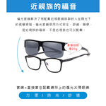 Sunglasses, , large