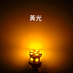 [PA LED] 13晶 LED 方向燈 超小型尺寸, , large