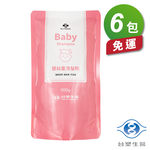 [淳安] 台塑生醫 嬰幼童 洗髮精 補充包 500g X 6包 免運費, , large