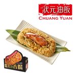 狀元油飯 糯米包香腸190g(冷凍), , large