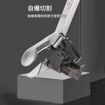 手動打包機拉緊器+打包鉗(打包扣x5+打包帶10米), , large