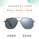 PRO-Sunglasses-FlyBLACK, , large