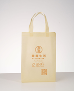 杏仁酥 天然堅果香氣 日本進口海藻糖 3包入贈送1包酥糖體驗包 茶點 下午茶 點心 台灣 名產 快速出貨【周周生活】, , large