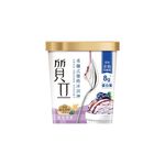 Zil Yogurt Ice cream(Blue berry oat), , large