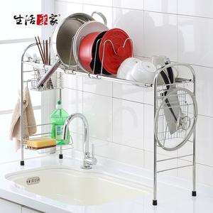 SHCJ加高型伸縮瀝水架 台灣製SUS304 水槽收納架 碗盤餐具架 瀝水架 跨海大橋餐具架