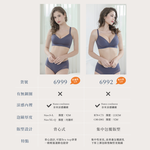 【可蘭霓Clany】台灣製慵懶自在 涼感包覆無鋼圈S-3XL內衣 深灰 6999-62, , large