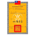 [秉宸] LP SUPPORT 分區加壓訓練踝護套 單入裝 FT15CA, , large